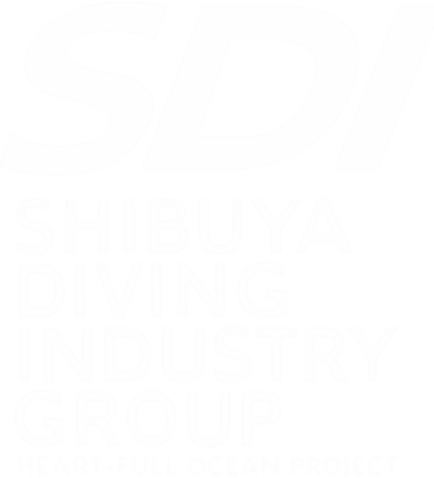 SDI SHIBUYA DIVING INDUSTRY GROUP